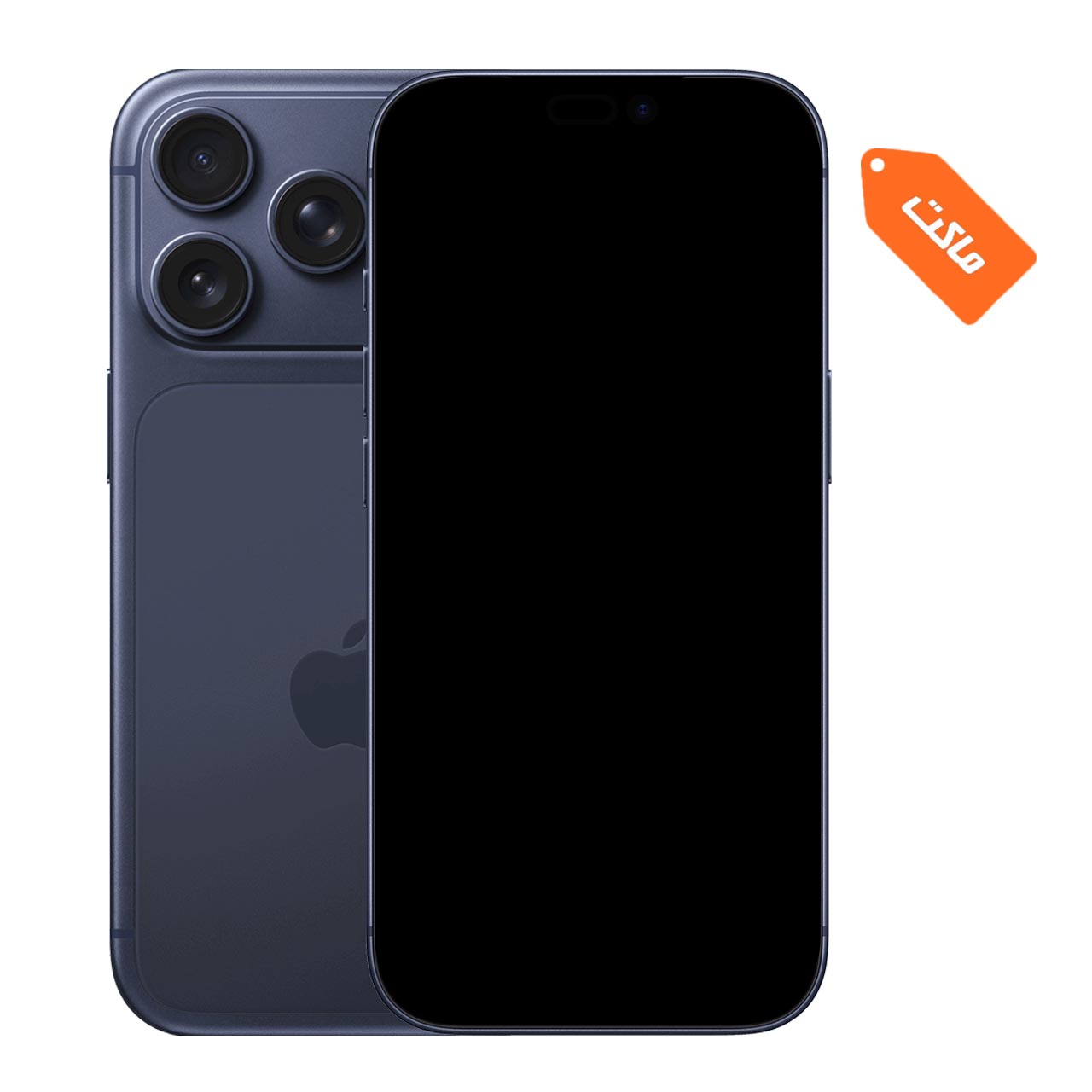ماکت گوشی مدل Apple iPhone 17 Pro - آبی تیره